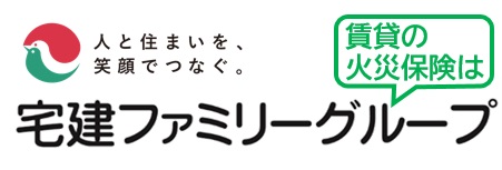 少額短期保険の株式会社宅建ファミリー共済