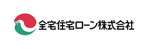 【フラット35】｜全宅住宅ローン株式会社